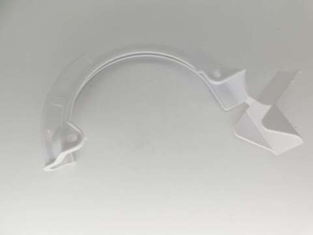 защита переднего тормозного диска Yamaha XT225 Serow 3RW-25715-20-00