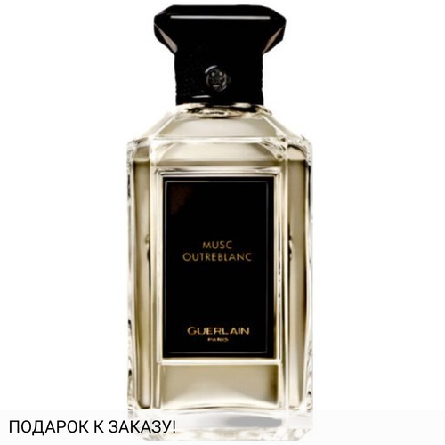 Guerlain Musc Outreblanc