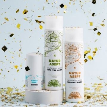 Шампунь для волос "Натурасепт" сила трех масел