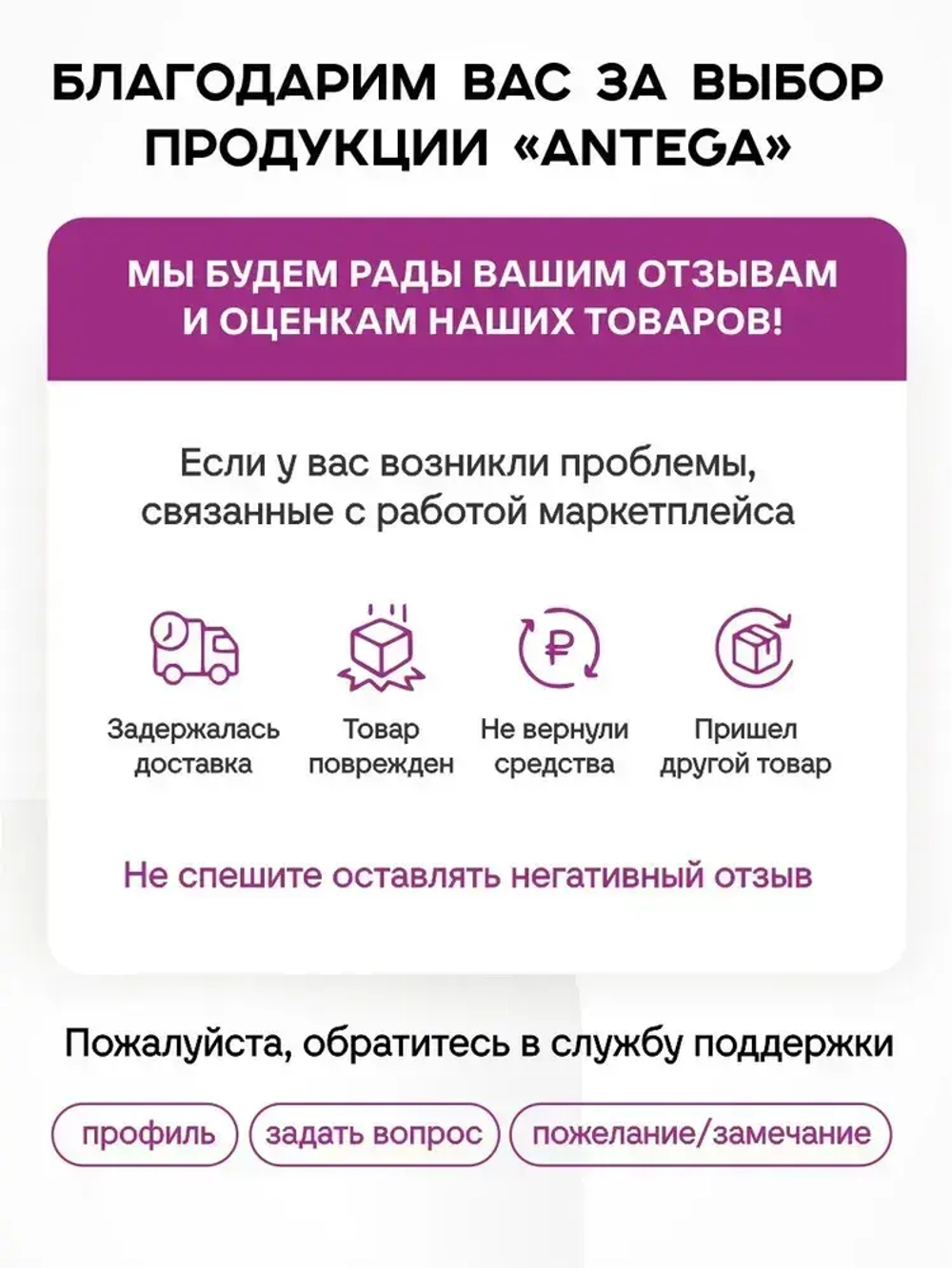 Декоративная штукатурка для стен Антега, 4,5 кг, венецианская штукатурка, имитация мрамора