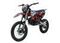 Мотоцикл OXO Base 125 M PITBIKE