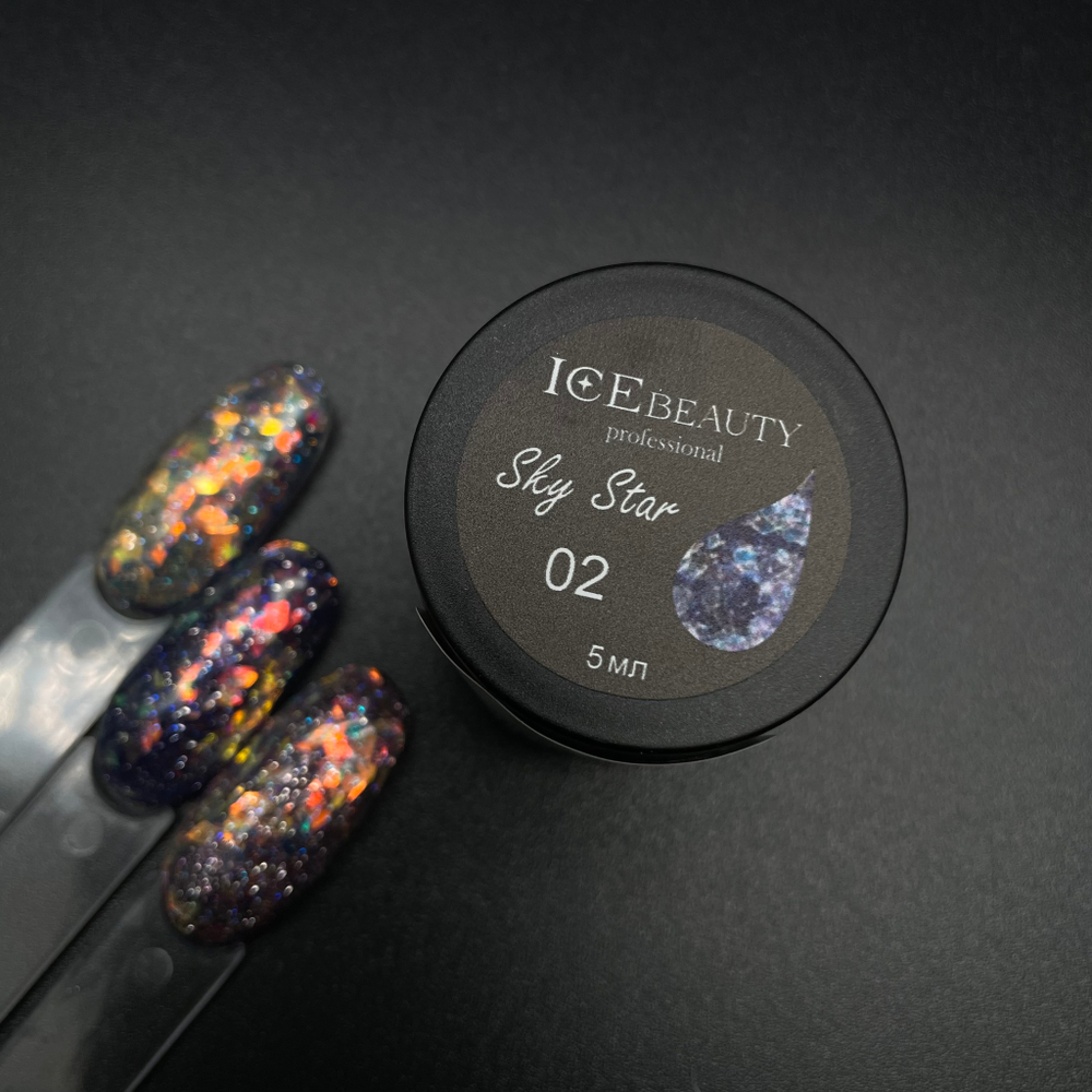 IceBeauty Sky Star 02, 5 мл