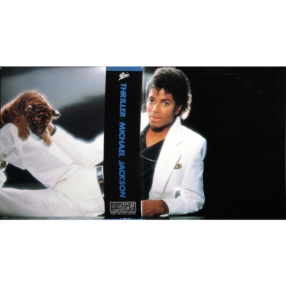 Michael Jackson / Thriller (LP)