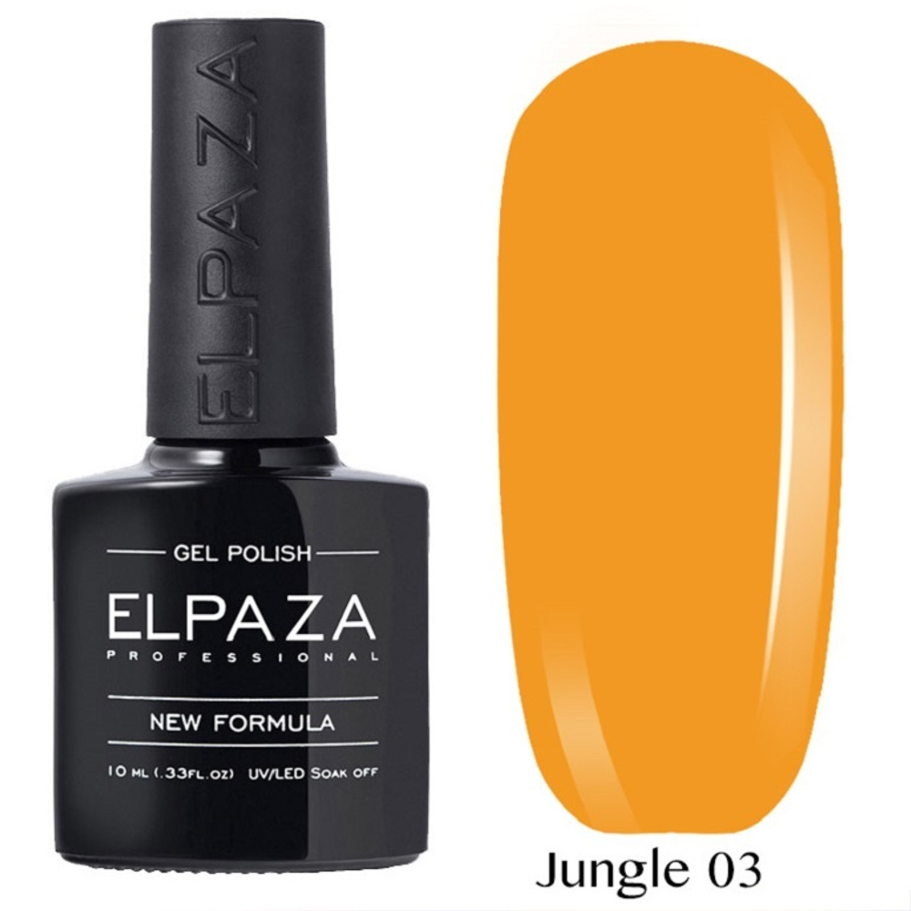 Гель-лак JUNGLE ELPAZA, 02