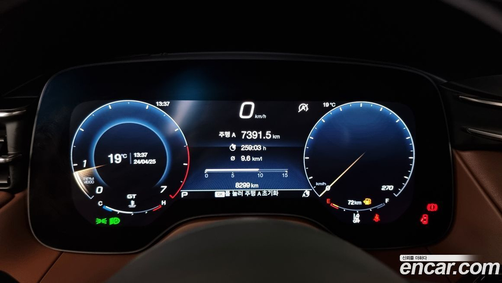 Maserati Grecale 2.0 AWD GT (12.2023)