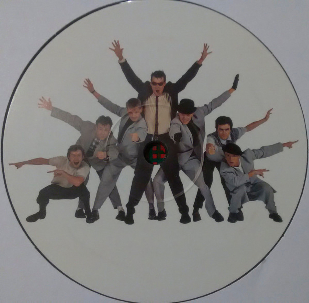 Madness / 7 (LP)