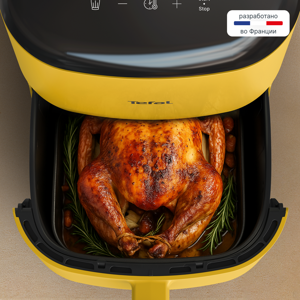 Аэрогриль Tefal Easy Fry Pop Nest EY2452E0
