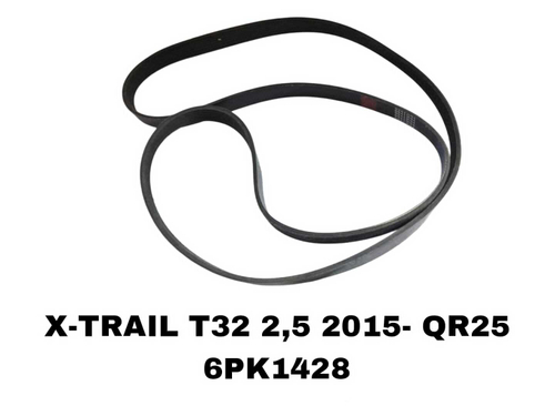 НАРУЖНИЕ РЕМНИ X-TRAIL T32 2,5 2015- QR25