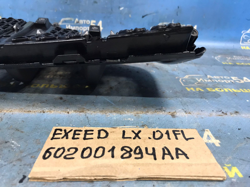 Накладка на бампер EXEED LX 2021-2024