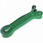 Резинка для фитнеса «Wellness» 32 мм (15-40 кг), микс цветов