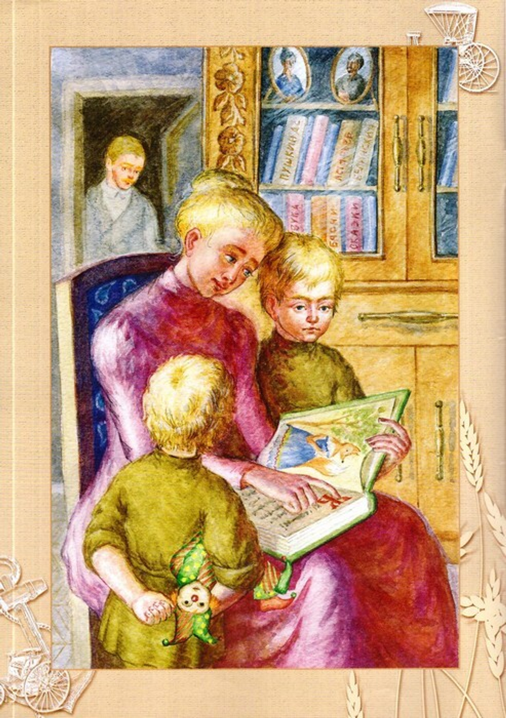 Вера маленького мальчика. Рассказ