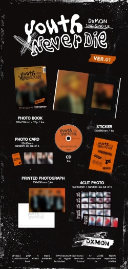 Альбом DXMON - Youth Never DIE