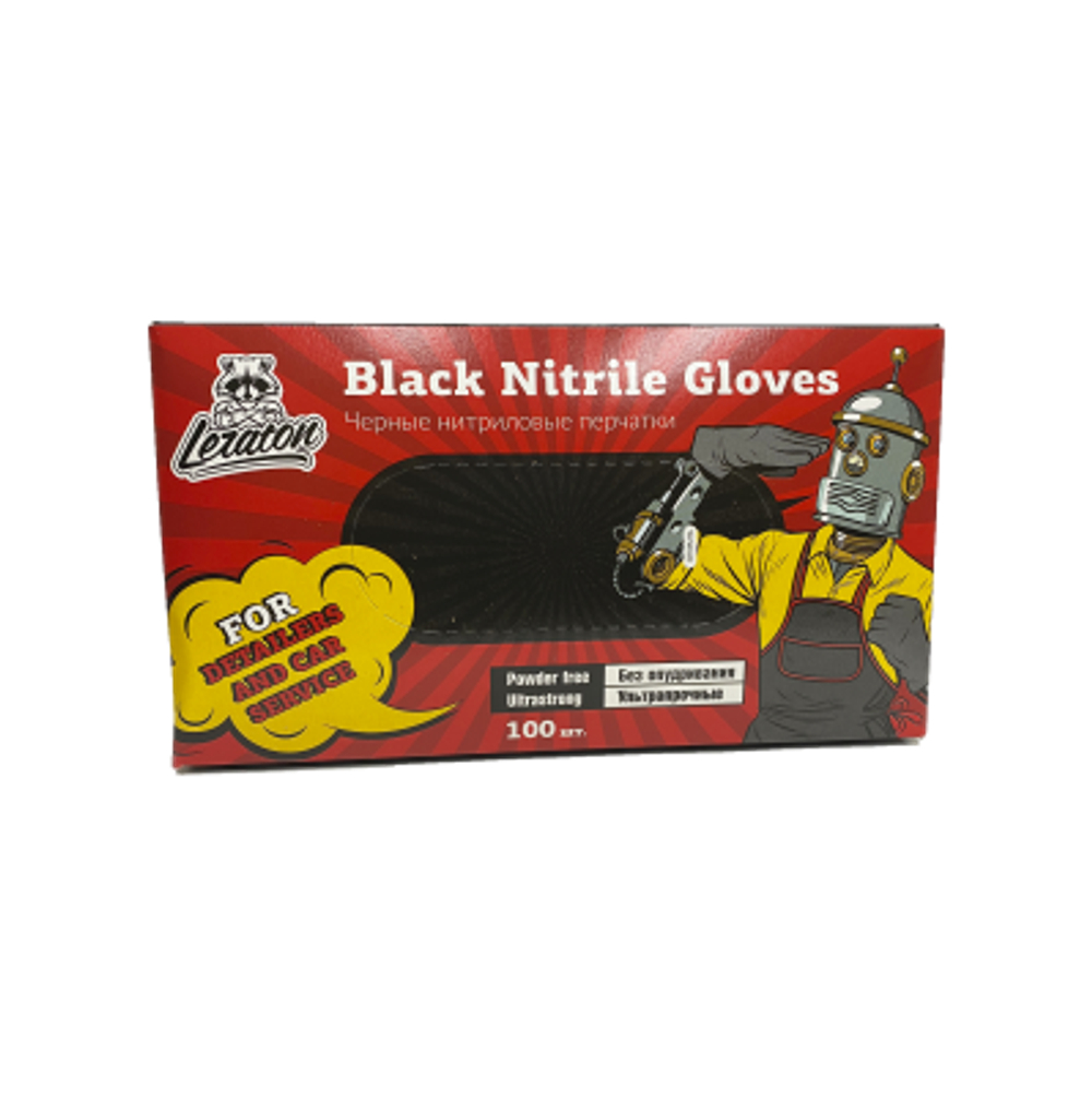 LERATON XL Перчатки нитриловые, черные 100шт