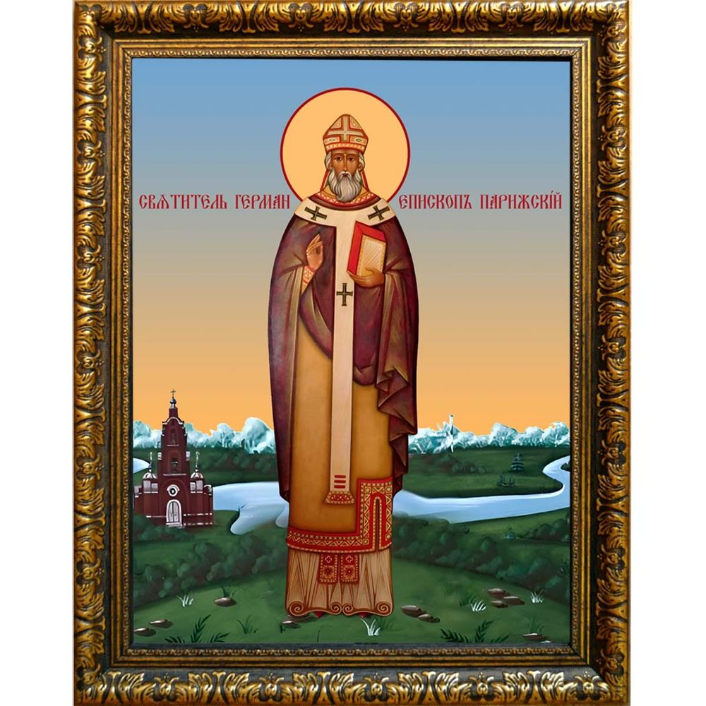 Герман Парижский святитель. Икона на холсте.