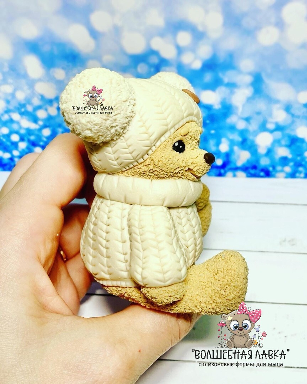 Силиконовая форма Мишка Анди