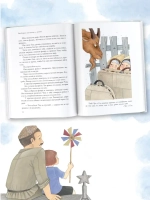 Чук и Гек. Рассказы. Повести