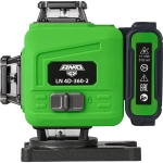 Лазерный уровень с зелёным лучом LN 4D-360-2 AMO 821180