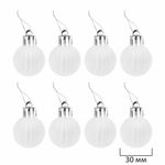 Шары ёлочные НАБОР 44 шт., 6 см/3 см,"Red&White", красные/белые, пластик, ЗОЛОТАЯ СКАЗКА, 592166