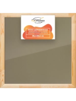 Деревянная рама 80x80 для постера и фотографий сеч. 60x18