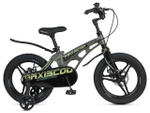 Детский велосипед Maxiscoo Cosmic Deluxe 16'' (2025)