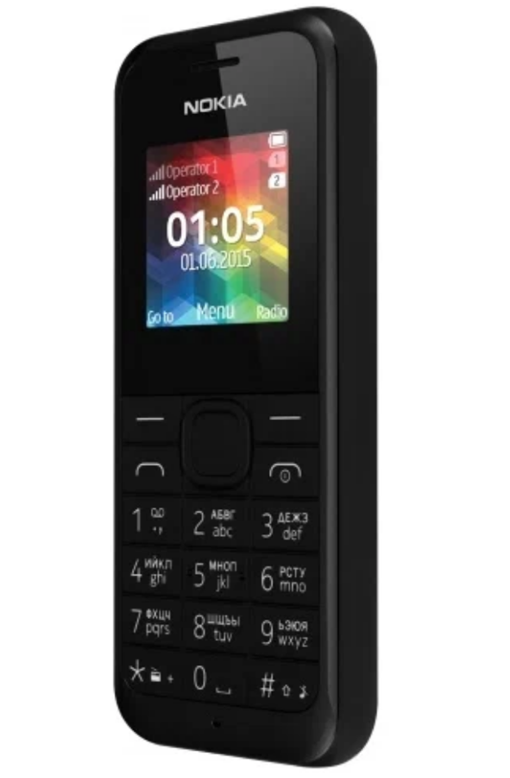 Мобильный телефон Nokia 1050/105 (черный)