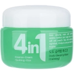 Маска для лица ночная с центеллой азиатской Dr.CELLIO Dr.G50 4 IN 1 DODO SLEEPING MASK (Cica) 70 мл