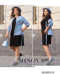 Костюм 23-10-голубой Minova