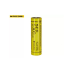 Аккумуляторная батарея Nitecore NL2153 5300Mah