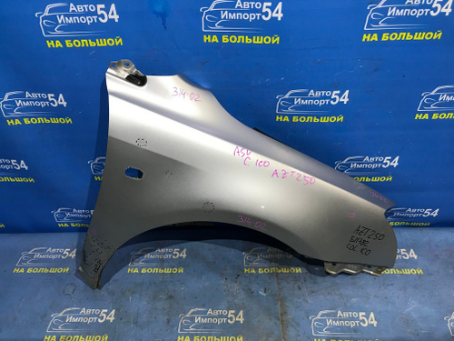 Крыло переднее правое TOYOTA AVENSIS 2002-2006