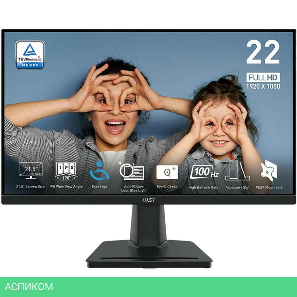 Монитор MSI Pro MP225 Black (9S6-3PC6CM-004)