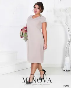 Платье 327-беж Minova