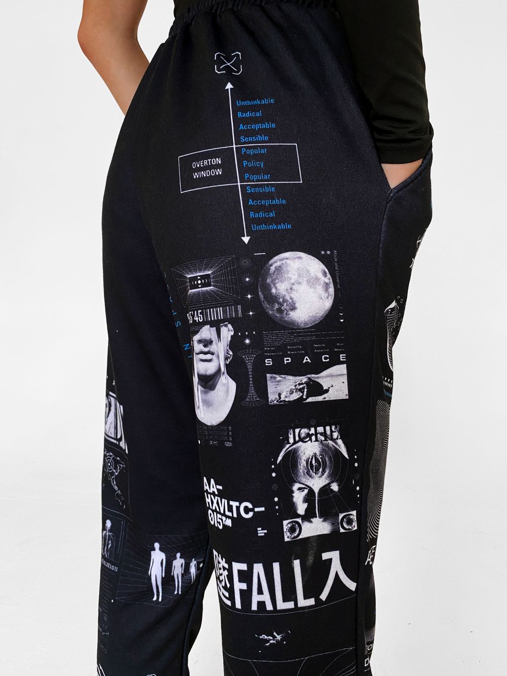 Брюки Гидроплан "Обман Чувств"