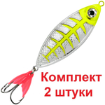 Блесна колебалка КРОК 42,0g цвет 02