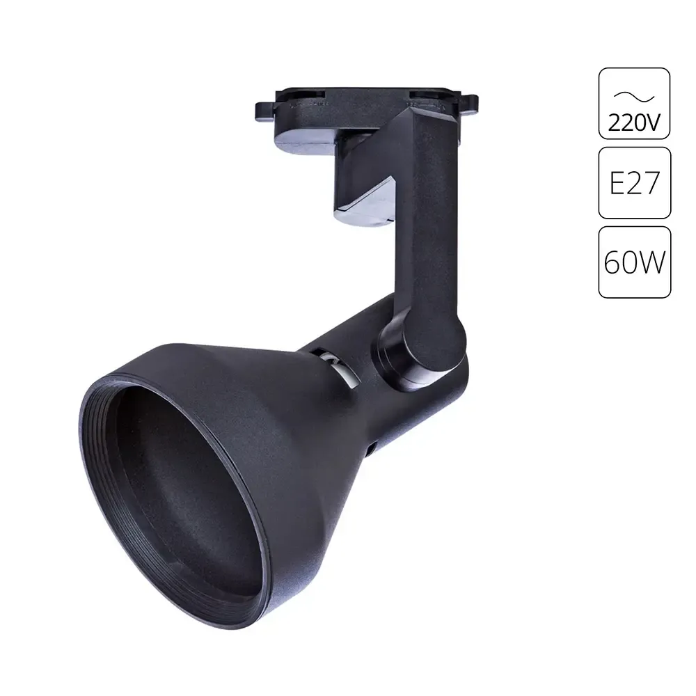 Трековый светильник Arte Lamp