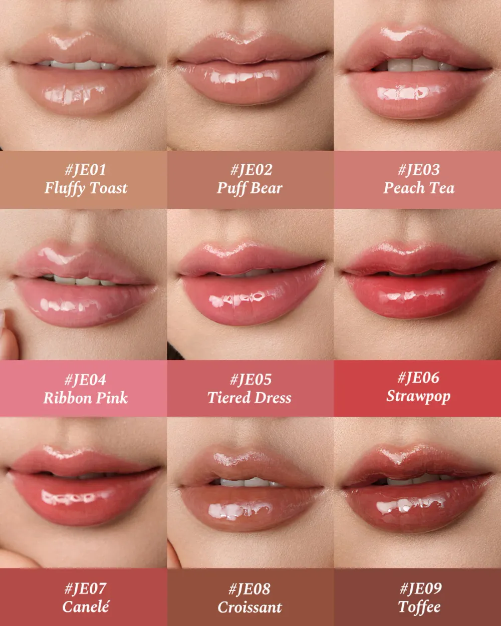 Помада-желе для губ Flower Knows The Sweetie Bear Coating Lip Jelly - JE09 Toffee