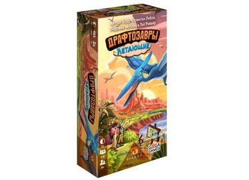 Настольная игра Драфтозавры: Летающие Дополнение