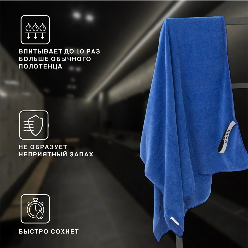 Аксессуары для тенниса Прочее KINEXIB  .