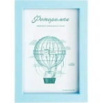 Фоторамка 15*21 см L-3 голубой