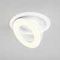 Встраиваемый светильник Maytoni Technical Downlight DL102-12W3K-W