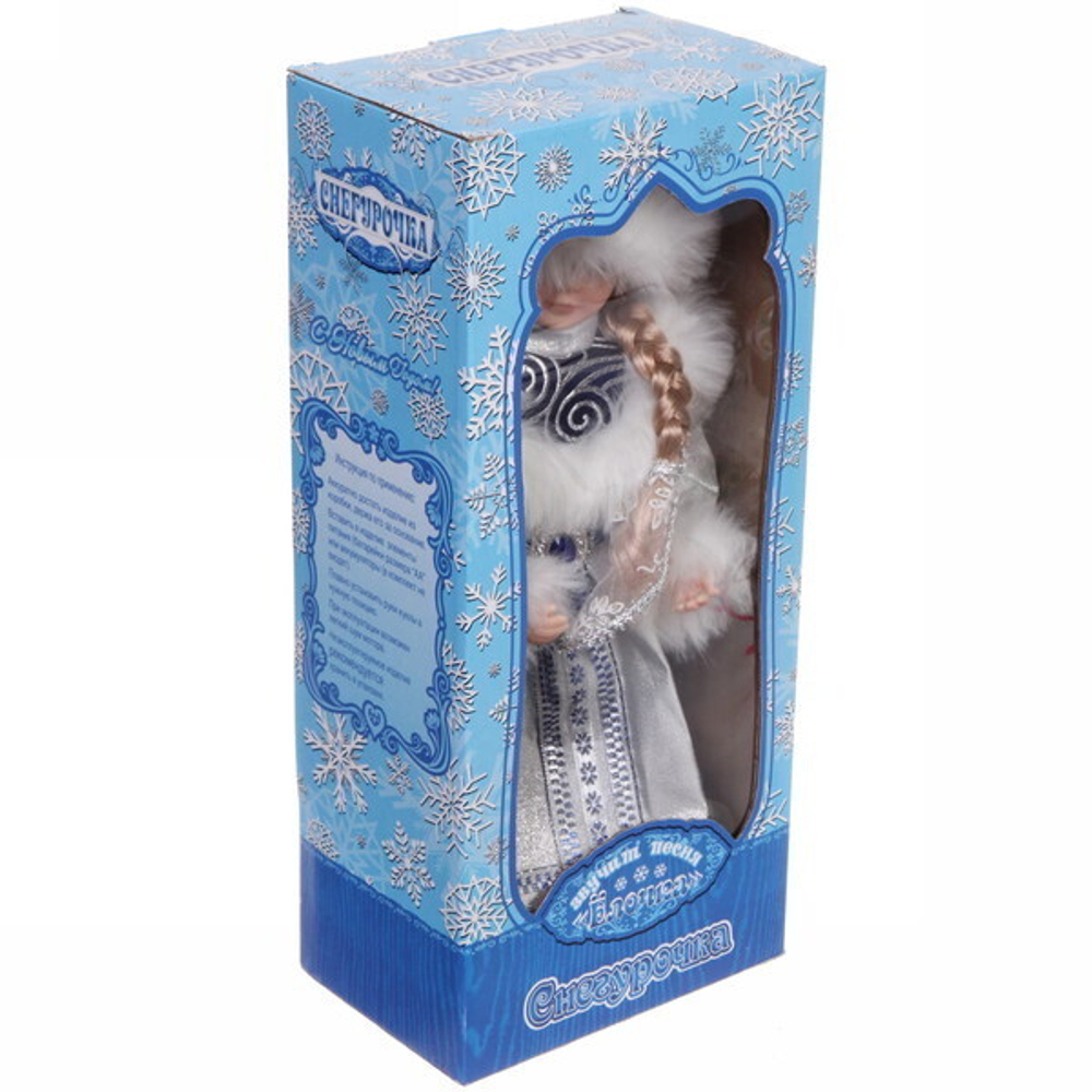 Снегурочка музыкальная 40 см (21B05-16)