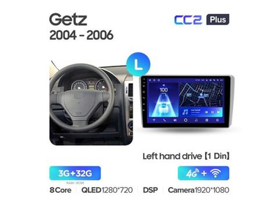 Магнитола Teyes CC2 Plus 3-32 Hyundai Getz 1 2004-2006 9.0" 1DIN