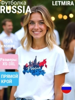 Футболка принт Россия