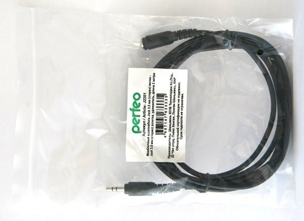 Кабель 3.5 Jack (M) - 3.5 Jack (F) PERFEO 2m