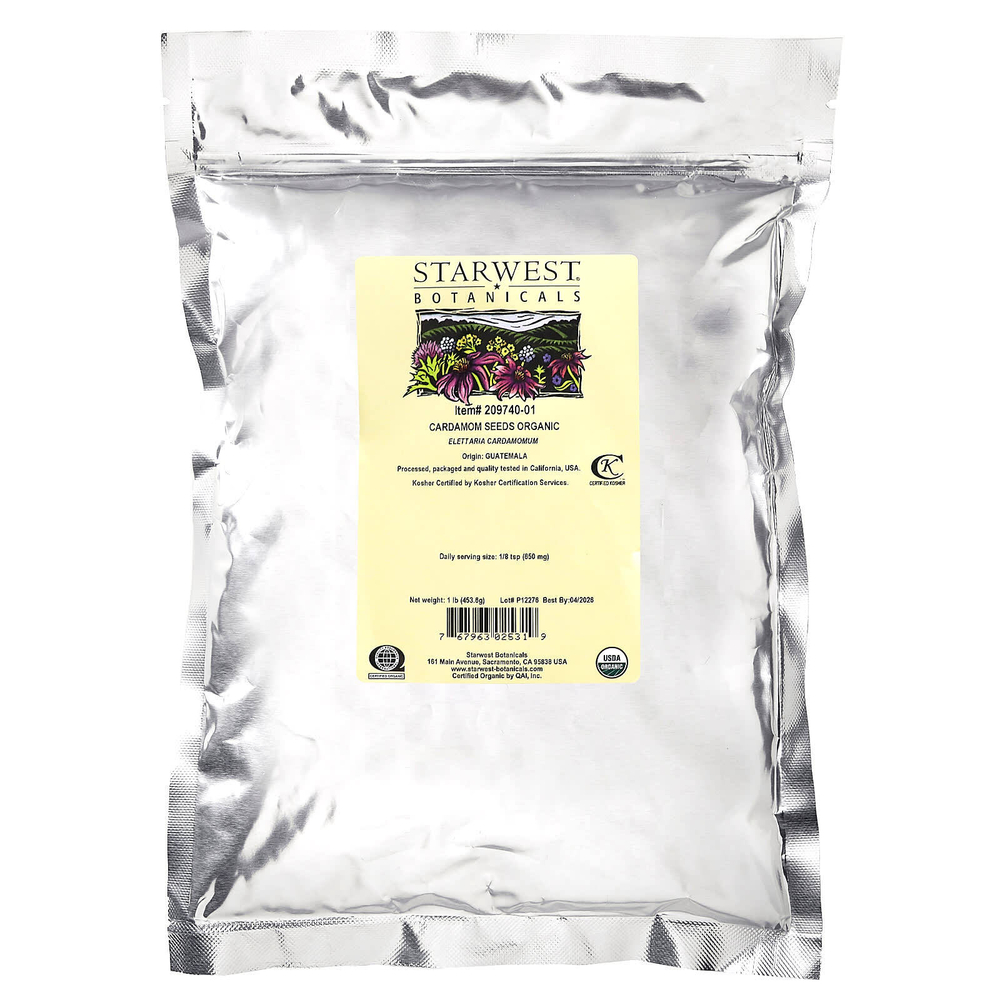 Starwest Botanicals, Натуральный цельный кардамон без шелухи, 1 фунт