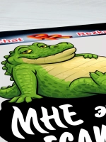 Наклейка - На бензобак ДТ Дизельное топливо