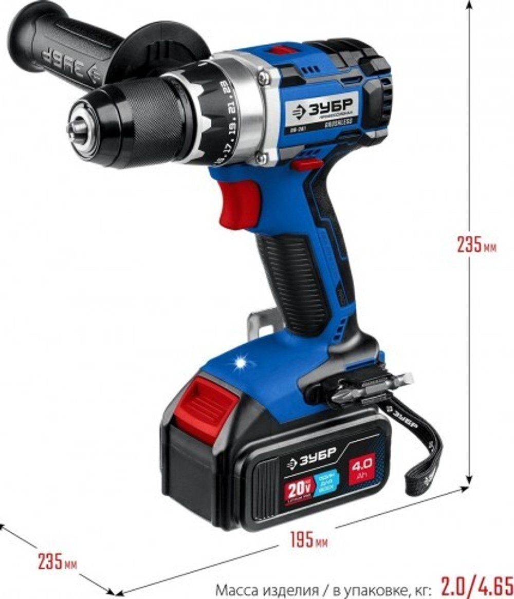 Дрель-шуруповерт аккумуляторная ЗУБР DB-201-42 Профессионал