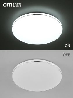 Citilux Лаконика CL725680G LED RGB Светильник с пультом