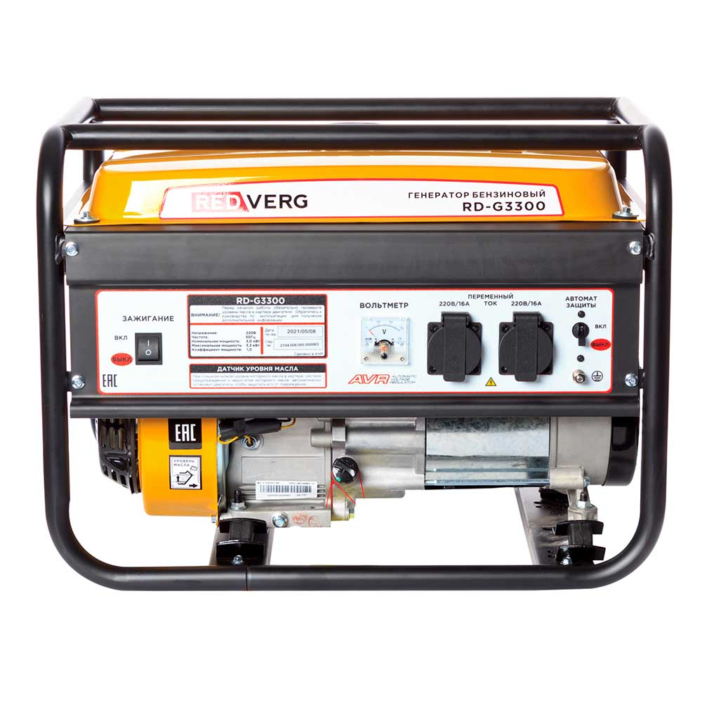 Бензиновый генератор REDVERG RD-G3300