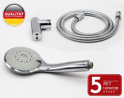 6037 Набор лейка+шланг+держ. (6-функций) GANZER (20/1шт)