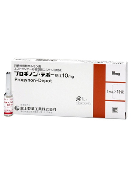Прогинон-Депо  в/м (10 мг / 10 ампул)